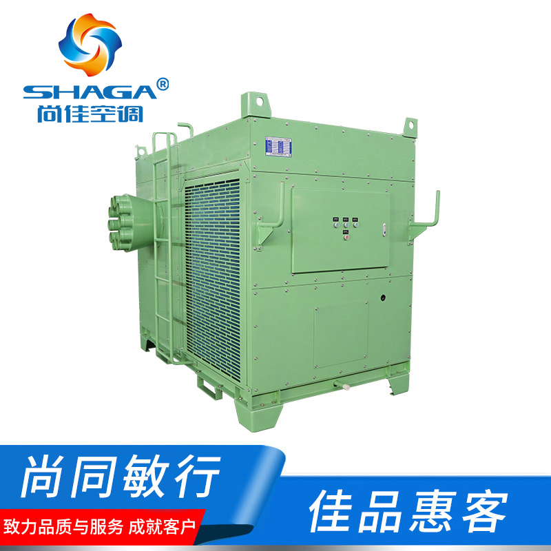 船用風冷組裝式空調機組