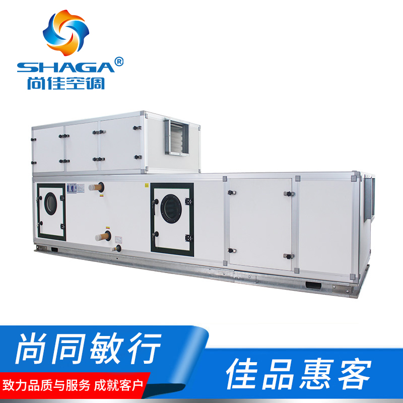 廠房無(wú)塵車(chē)間凈化空調(diào)機(jī)組，凈化系統(tǒng)工程