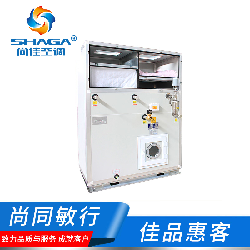 廠房無(wú)塵車(chē)間凈化空調(diào)機(jī)組，凈化系統(tǒng)工程