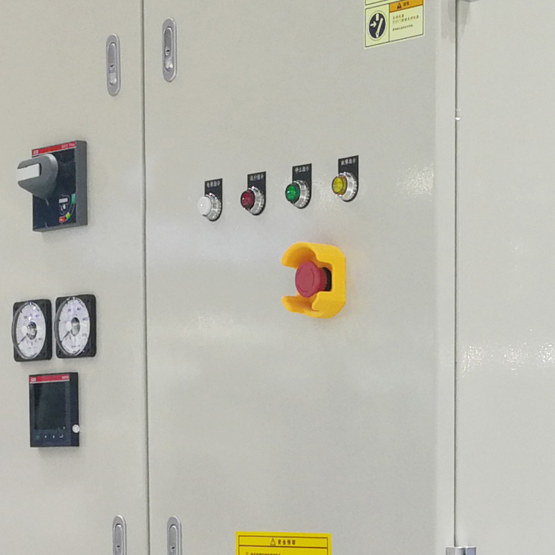 一體式雙冷高效冷水機(jī)組 一體式雙冷高效冷水機(jī)組