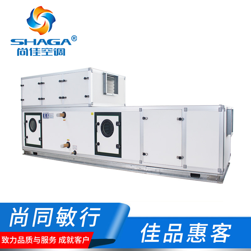 風冷熱泵螺桿機組 風冷熱泵螺桿機組